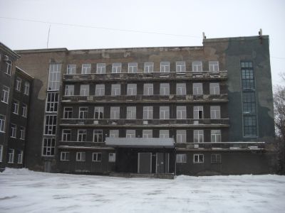 Сибирский металлургический институт