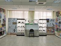 Выставочный центр г. Протвино