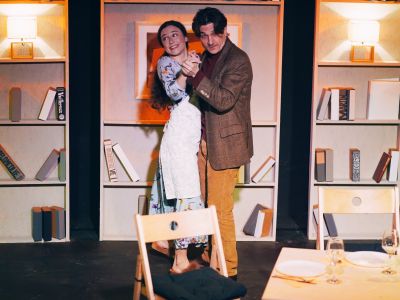 Билеты на Имя (Театр «Кот») / Театр | Афиша | ИнфоТаймс