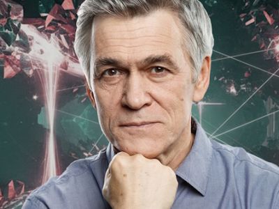 Владимир Сурдин, лекция во дворце. Ресурсы космоса.