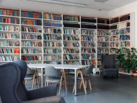 Библиотека № 254