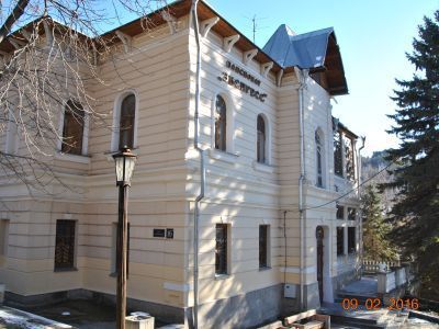 Особняк Колодяжного