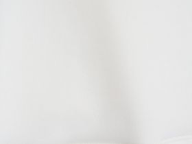 Топ с широкими бретелями, Белый