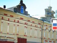 Дом культуры «Шерстяник»