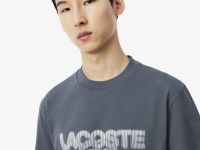 Мужская хлопковая футболка Lacoste