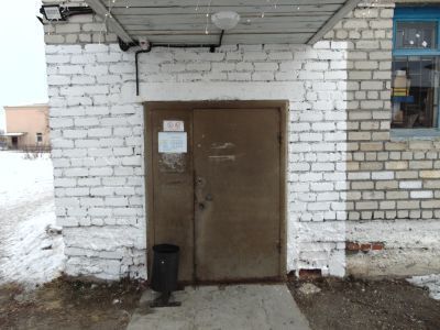 Белореченский сельский дом досуга