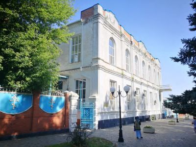 Банковское здание