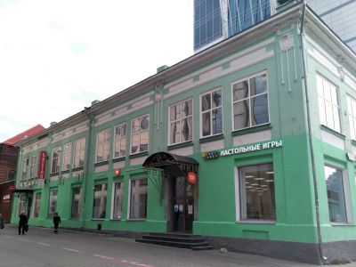 Здание первой телефонной станции в г. Екатеринбурге