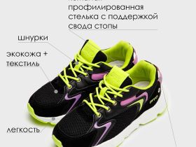 Полуботинки для девочек