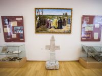 Старицкий краеведческий музей