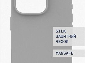 Клип-кейс Rocket Silk для Apple iPhone 16 Pro Max с MagSafe Серый