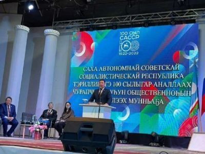 В Чурапчинском улусе наградили отличившихся тружеников