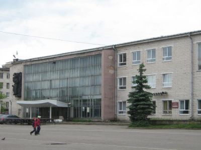 Центральная городская библиотека