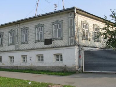 Штаб-квартира Екатеринбургского комитета РСДРП (б), где жил в 1906 г. Я.М. Свердлов, К.Т. Новгородцева, М.О. Авейде, Н.Н. Замятин и другие