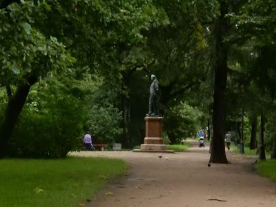 Парк Екатерининский