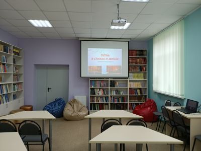 Моргаушская центральная районная детская библиотека им. А. Г. Николаева