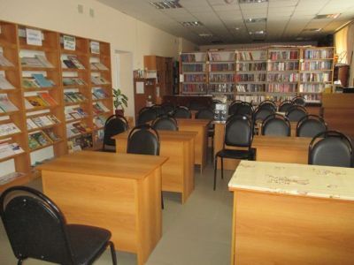 Городищенская центральная районная библиотека