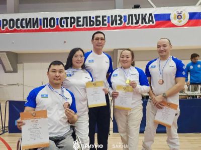 Лучники сборной Якутии вновь вошли в топ сильнейших в России