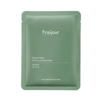 Успокаивающая тканевая маска с полынью Fraijour Original Herb Wormwood Sheet Mask