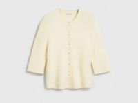 Укороченный кардиган с содержанием шерсти, Желтый