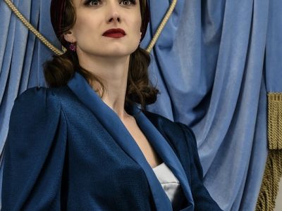 Жизель Ботаническая