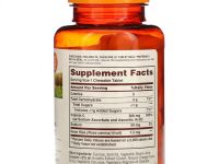 Sundown Naturals, Жевательный витамин C с натуральным шиповником, апельсин, 500 мг, 100 жевательных таблеток