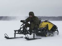 Комплект накладок на лыжи