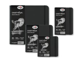 Скетчбук Гамма "Студия" 150*150 мм 80 л 140 г, черный, твердая обложка, на резинке, черная