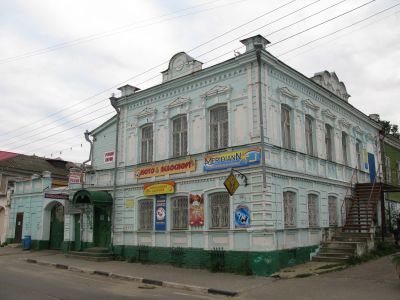 Главный дом