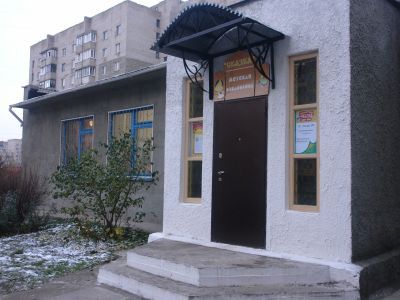 Детская библиотека «Сказка» г. Железногорска