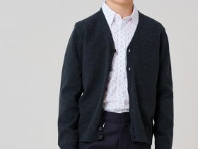 Кардиган трикотажный для мальчиков