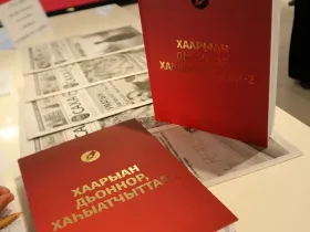 Книгу о современных газетчиках республики издали в Якутске