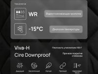 Утепленная стеганая юбка миди