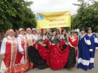 Батовский культурно-досуговый центр