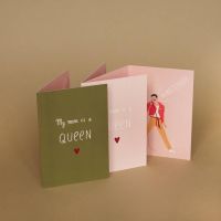Открытка "My mom is a queen" green (раскладная)
