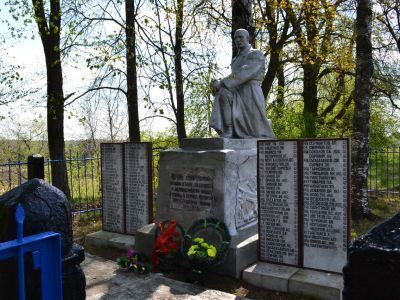 Братская могила