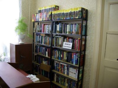 Кзыл-Яланская сельская библиотека – филиал № 23