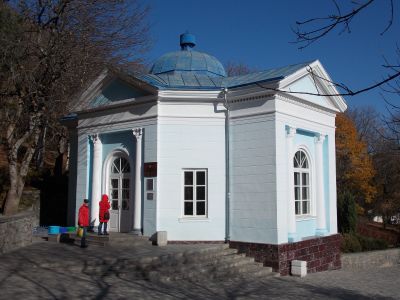 Минеральный источник, открытый в 1917 г. Славяновым Н.Н. и названный его именем