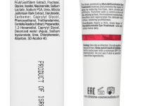 Comodex Moist & Illuminate Eye Treatment - Увлажняющий гель для глаз «Сияние», 30 мл