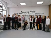 Библиотека им. А. А. Филатова г. Покачи