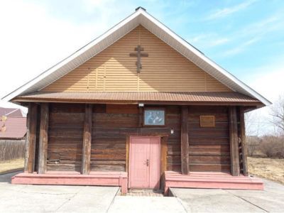 Церковь Петра и Павла