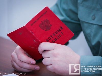 Осенний призыв — 2022 в Якутии в одной картинке