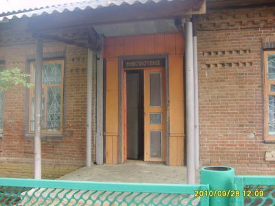 Дом учителей