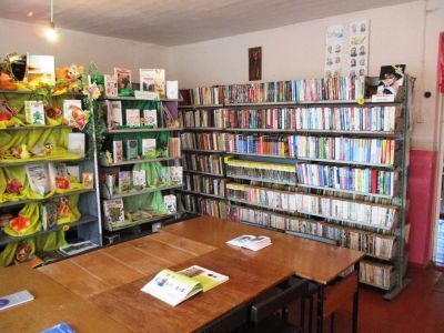 Вервековская сельская библиотека