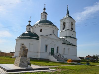 Церковь Троицкая