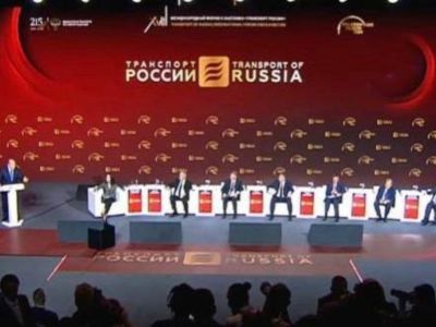 На Транспортной неделе в Москве прошла пленарная дискуссия с участием Михаила Мишустина