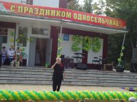 Санниковский модельный дом культуры