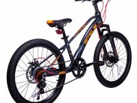 Подростковый велосипед Stels Leader 220 MD 22, год 2025, цвет Синий