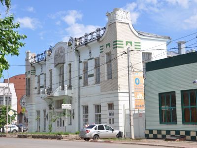 Дом С.Г. Киселева