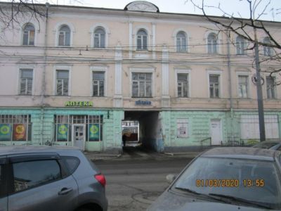 Дом доходный Кузнецовых